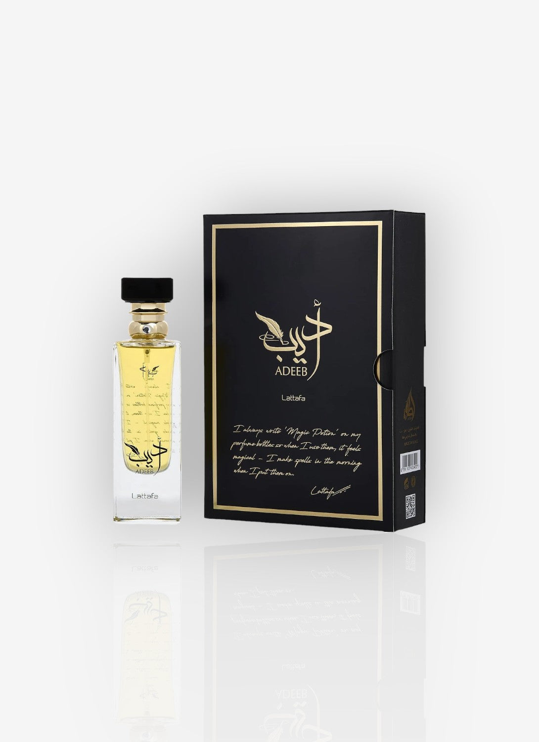 Perfume Lattafa - Adeeb (UJ) EDP 80ml